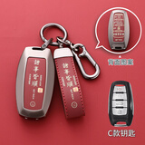速现长城哈弗h6钥匙套哈佛m6二代h2大狗f7汽车plus赤兔h9酷狗h7扣 C款诸事皆顺【双面款】+配套绳扣 无规格