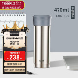 膳魔师（THERMOS）保温杯470ml高真空大容量男女士儿童泡茶水杯子TCMK-500 SBK