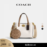 蔻驰（COACH）【新款】女士WILLOW 18号托特包通勤单肩包斜挎包女包 B4/粉笔白色 混合色