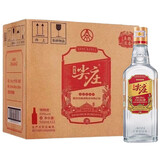 五粮液股份 绵柔尖庄131光瓶 浓香型白酒 老款大光 纯粮固态酒 50度 500mL 12瓶 整箱/尖庄大光