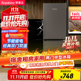荣事达（Royalstar）160升变频冰箱小型家用出租房办公室宿舍双开门两门双门二门电冰箱节能省电低音钛深灰R160GB