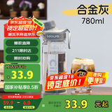 希乐大容量杯子男女士户外tritan运动水杯吸管杯学生便携塑料水杯子