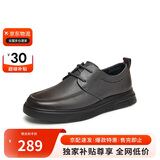 他她Tata软底商务休闲皮鞋黑色英伦增高真皮爸爸鞋男VVK01CM4灰色 41