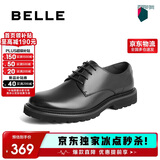 百丽男鞋商务正装皮鞋休闲增高软底真皮鞋10503AM0 黑色A1178 44