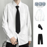 唐号（tanghao）白色长袖衬衫男情侣套装宽松dk领带衬衣潮流韩版班服毕业衣服衬衫 白色上衣+领带 L