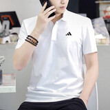 阿迪达斯（adidas）POLO衫男装 夏季新款运动服网球服休闲半袖速干透气短袖T恤男 HR8729/梭织/白色/主图款 2XL