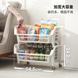 霜山斜口多层蔬菜篮收纳筐杂物整理筐储物筐厨房叠加置物架10kg 白色2层(面宽54.5进深38高51cm)