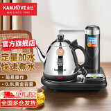 金灶（KAMJOVE）电热水壶烧水壶茶具 半自动定量上水抽水电茶壶家用烧水壶T-15A 【全钢壶体 水开断电】 0.8L