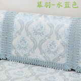迪雅芝防滑沙发巾沙发靠背巾欧式后背盖巾通用百搭蕾丝扶手巾沙发垫套罩 幕羽-水蓝色 方巾-80*80cm