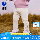 迷你巴拉女童裤子舒适高弹2024冬新品【高弹打底裤】
