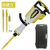 佰德力 工业级大功率95 65电镐电锤拆混凝土马路水泥石头工程拆墙破壁 198旗舰级工程大负载4650W