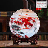 梓琦景德镇陶瓷器粉彩三件套客厅摆件家居酒柜玄关房间电视柜书房花瓶 大号鸿运当头C款直径36厘米+龙架 41cm