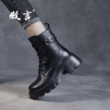 牧言（MUYAN）真皮短靴女2025秋冬季新款厚底马丁靴棉皮鞋加绒棉鞋百搭女士靴子 黑色【加绒款】 ZZM21174-1 39