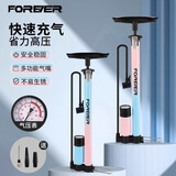 永久打气筒便携自行车家用高压泵篮球气管子充气筒电动车汽 蓝精准表