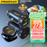 品胜（PISEN）迷你车载汽车充电器pd30W适用于苹果15/14华为闪充转换器插头 黑