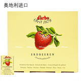 DARBO德宝果草莓果酱14g*140粒 份装果酱酒店早餐飞机餐涂抹面包酱