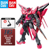 万代（BANDAI）HG BF 1/144 创战者 hgbf高达拼装模型 敢达玩具 13 暗物质能天使