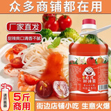 椒达人  大桶沙拉酱批发番茄酱商用桶装水果蔬菜汉堡寿司三明治家用 【超值】5斤甜辣酱