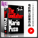 The Godfather教父 英文原版 马里奥普佐 Mario Puzo奥斯卡电影原著畅销小说