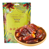 酋长椰枣 （萨兰芝）250g/袋  阿联酋进口 蜜饯果干 自然晒干