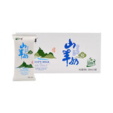 顶羊山羊奶原生优钙 250ml*12袋*2提