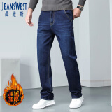 真维斯（JEANSWEST）牛仔裤男冬季加绒裤保暖弹力直筒加厚休闲男长裤子男蓝色加绒36
