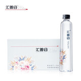 汇善谷理疗级矿泉水新鲜复合型整箱弱碱性水高端饮用水高锶低钠 517ml 517ml*18瓶*1箱