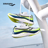 Saucony索康尼啡速4跑鞋男缓震回弹竞速训练跑步透气运动鞋子Speed啡速4 白绿617【波士顿马拉松】 43