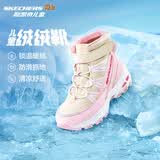 Skechers斯凯奇儿童绒绒靴儿童搭扣加绒靴子女童雪地靴保暖棉鞋664200L