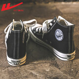 回力帆布鞋男百搭高帮男士休闲鞋板鞋轻质透气男鞋秋季舒适鞋子男潮鞋 黑色 42