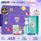 安娜苏（Anna sui）许愿精灵女士淡香水75ml/礼盒 生日礼物节日礼物送女友礼物