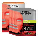 欧莱雅（LOREAL）男士火山岩痘印保湿面膜炭爽净油控油面膜抗黑头抗痘保湿补水面膜 火山岩淡痘印面膜5片