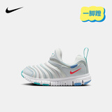 NIKE 耐克男女童毛毛虫运动鞋DYNAMO FREE缓震舒适儿童一脚蹬休闲童鞋 343738-105 28 【建议脚长17cm】