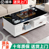 喜宜林 茶几电视柜客厅圆角小户型钢化玻璃家用简约茶桌茶几电视柜组合 欧式【暖白+黑玻璃】 圆角款 130长60宽40高