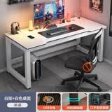 梣楚电脑桌台式书桌小型家用工作台办公桌子碳纤维简易电竞桌椅套装 碳纤维·白架白板单桌 90x60x75cm