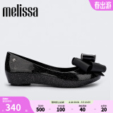 Melissa（梅丽莎）新品蝴蝶结鱼嘴低跟时尚通勤女士时装单鞋33551 闪黑色 36 35/36