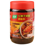 家乐火辣干锅酱500g 干锅鸡虾调料麻辣香锅 发货快1瓶