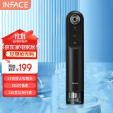 inFace 可视吸出器黑头清理神器吸黑头仪去黑头清洁脸部粉刺毛孔清洁器面部祛黑头仪器七夕情人节礼物