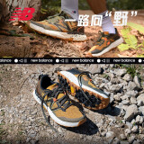 NEW BALANCE男鞋 Hierro v7减震户外运动越野跑鞋MTHIERG7 40.5