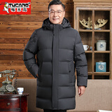 啄木鸟中老年人羽绒服男士加厚中长款带帽冬季爸爸爷爷外套男装冬天衣服 灰色 L(建议110-125斤)
