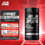 肌肉科技（MUSCLETECH）黑金运动复合维生素180片 健身成人男女训练补剂多维B综合营养包