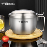 广意 304不锈钢泡面碗 带盖餐盒学生上班族快餐杯碗防烫便当盒 GY7630