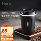 Hero 轻客随行杯咖啡杯便携随手杯家用奶茶杯子手冲保温随身杯水杯 不锈钢随行杯-曜石黑