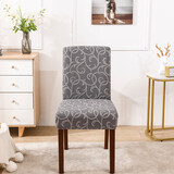 帕布高档浮雕加厚椅子套罩连体家用餐椅套坐垫套带靠背弹力餐桌凳子套 雅灰