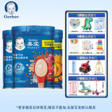 嘉宝（Gerber）米粉/麦粉/ 婴儿辅食 含益生菌含铁 250g 宝宝营养米糊 米粉自选三罐- 250g