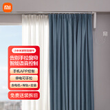 米家（MIJIA）小米 米家智能窗帘电机 自动窗帘 电动窗帘 多种智能控制方式 