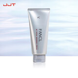 芳珂（FANCL）洁面氨基酸洗面奶 温和清洁洗颜粉保湿控油孕妇敏感肌 日本本土版 BC 抗皱洗面奶90g