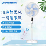 艾美特（AIRMATE） 艾美特（AIRMATE）电风扇落地扇遥控电扇家用风扇立式风扇摆头16吋 白色款