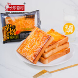 长乐香村抹酱烤片面包肉松岩烧酸奶巧克力芝士海苔学生营养早餐小包装整箱 乳酪风味 10包/箱