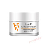 形象美V7水光素颜霜 自然裸妆懒人霜绵羊油补水保湿提亮肤色面霜 形象美V7莹润懒人水光素颜霜50g